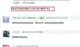 狗仔娱乐爆料的信息是什么,明星私生活大揭秘