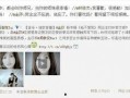 林俊杰爆料金莎视频播放
