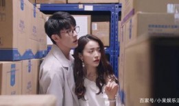 机智恋爱爆料视频大全,机智恋爱爆料视频大全精选解析