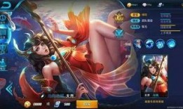 大乔至美系列爆料视频,揭秘游戏新角色与精彩剧情