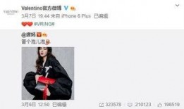 葛齐斯最新爆料,揭秘娱乐圈惊人内幕