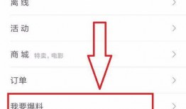 今日头条爆料防疫,今日头条曝最新防疫措施与进展