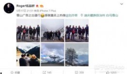 卓伟保镖爆料视频大全