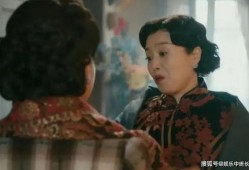 刘大姨最新爆料视频播放