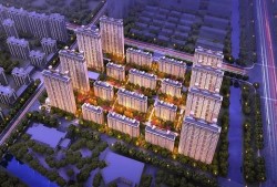 盐城金樾府最新爆料2024,奢华升级，未来生活新地标揭晓