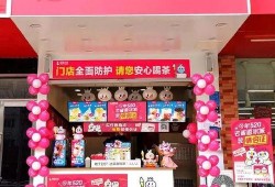 邢台蜜雪冰城最新爆料