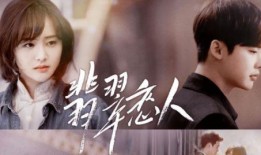 圈内人爆料琉璃夫妇视频,视频曝光甜蜜瞬间引网友热议