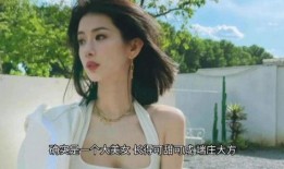 某网红爆料李易峰视频在线观看,李易峰神秘视频在线观看，揭秘幕后真相