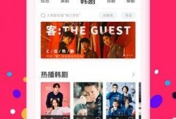 偶像爆料视频素材下载免费,独家爆料视频背后的故事