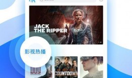 芭提雅网友爆料视频下载,视频揭秘当地风情与秘密