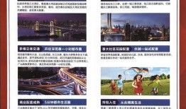 惠州惠城区爆料事件最新,事件真相及影响全解析