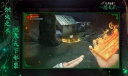 无尽噩梦5最新爆料攻略,揭秘最新爆料攻略，轻松通关无压力！