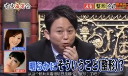 中国娱乐圈最新爆料