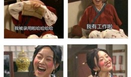 欧瑞伟女友爆料视频,揭秘明星背后的情感纠葛