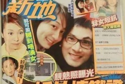 男女出轨爆料视频网站在线观看