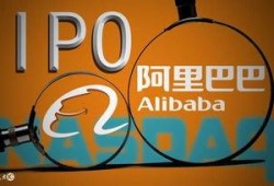 阿里巴巴最新爆料,创新举措与行业变革前瞻