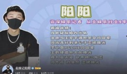 狗仔娱乐爆料的信息是什么,明星私生活大揭秘