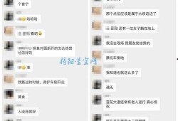 最新网友爆料视频大全,最新热门事件一网打尽