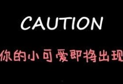 娱乐吃瓜酱游戏,揭秘游戏界的幕后故事与热点事件