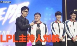 lpl赛区最新爆料图,战队动向与选手新动态一览