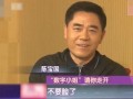 冯强爆料海选演员视频,海选演员幕后真相，视频曝光惊心动魄