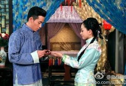 情定三生全集在线观看,穿越时空的浪漫传奇