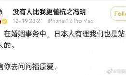 免费吃瓜的段子,笑料连连，揭秘网络段子背后的欢乐时光