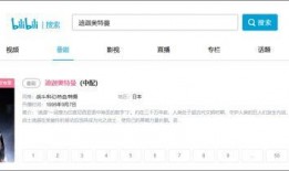 芭提雅网友爆料视频下载,视频揭秘当地风情与秘密