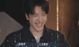 前夫哥爆料罗芳芳视频,前夫哥揭露惊人真相