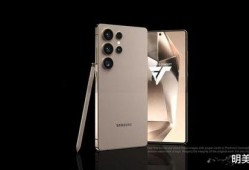 三星s25最新爆料图片,颠覆视觉的极致设计，引领未来旗舰潮流