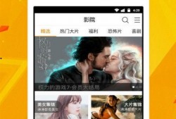 七友家餐吧爆料视频下载,揭秘幕后制作过程