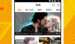 七友家餐吧爆料视频下载,揭秘幕后制作过程