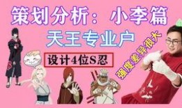 火影爆料女团视频大全在线观看