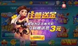 娱乐吃瓜酱游戏,揭秘游戏界的幕后故事与热点事件