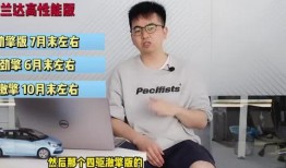 深圳吃饭爆料视频最新版