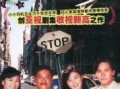 司机大佬爆料视频播放,行车背后的真实故事