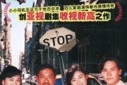 司机大佬爆料视频播放,行车背后的真实故事