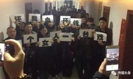 条子爆料赵中阁的视频,揭秘背后惊人真相