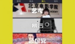 台湾打假爆料视频播放下载,视频播放下载背后的真相