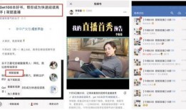 爆料类型视频怎么拍好看,如何打造吸睛的爆料类型视频