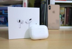 苹果耳机最新款爆料软件,颠覆传统，未来音质体验再升级