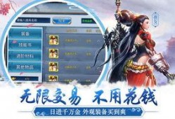 天刀赛季服最新爆料,神秘势力崛起，江湖风云再起