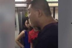 北京大姐爆料视频最新版,揭秘视频背后惊人真相