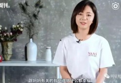 娱乐圈谭松韵吃瓜小说,揭秘明星背后的秘密生活