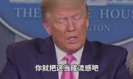 葛齐斯最新爆料,揭秘娱乐圈惊人内幕