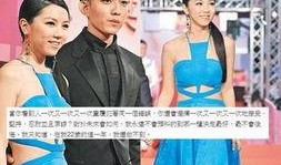 天涯娱乐圈爆料2017,揭秘娱乐圈背后的秘密与风云变幻