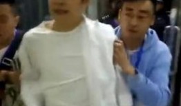 嘉宾现场爆料被抓视频,嘉宾爆料被抓视频引发热议