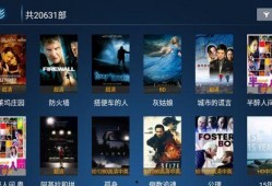 水神剧情语音爆料视频下载,语音爆料视频深度解析