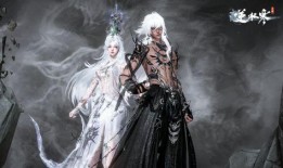 逆水寒最新活动爆料,江湖风云再起，神秘任务等你解锁！