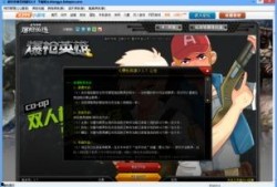 爆枪英雄最新爆料版下载,下载体验极致射击快感